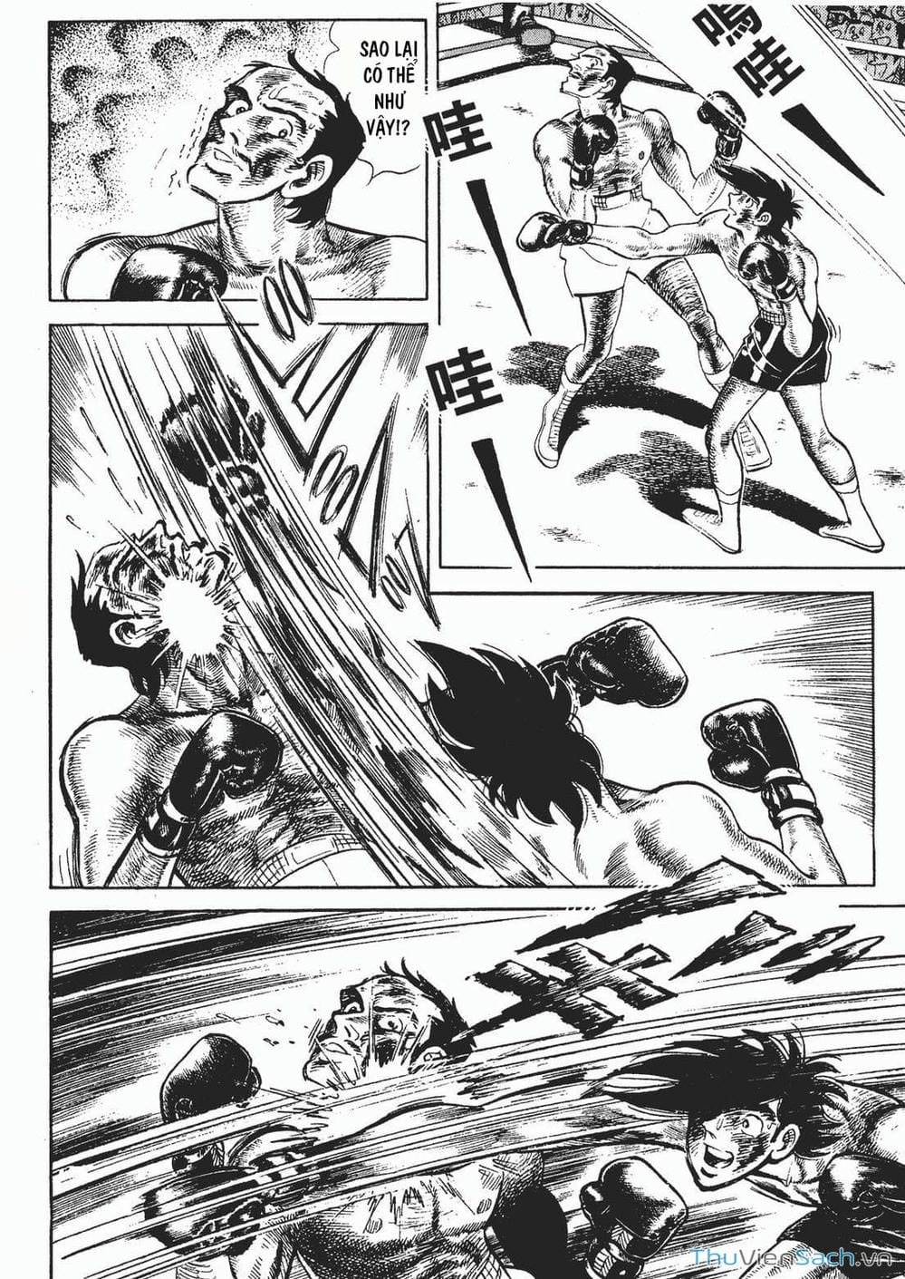 Truyện Tranh Thiết Quyền Lãng Tử - Ashita No Joe trang 5
