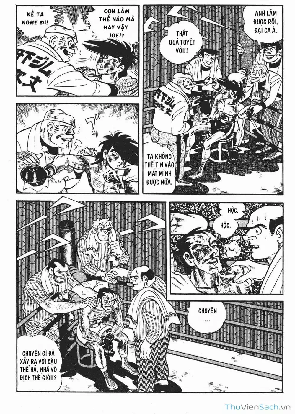 Truyện Tranh Thiết Quyền Lãng Tử - Ashita No Joe trang 5