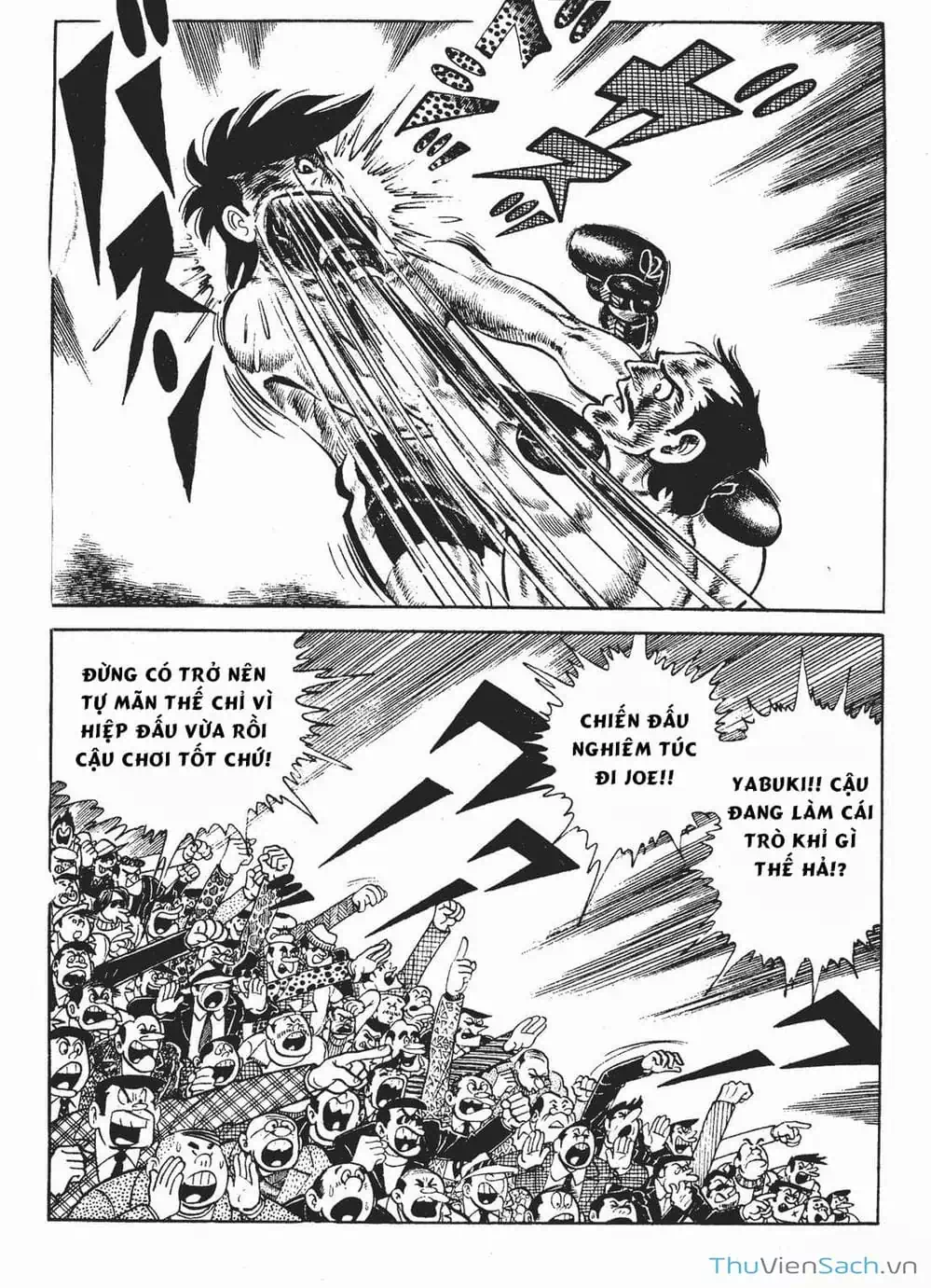 Truyện Tranh Thiết Quyền Lãng Tử - Ashita No Joe trang 5