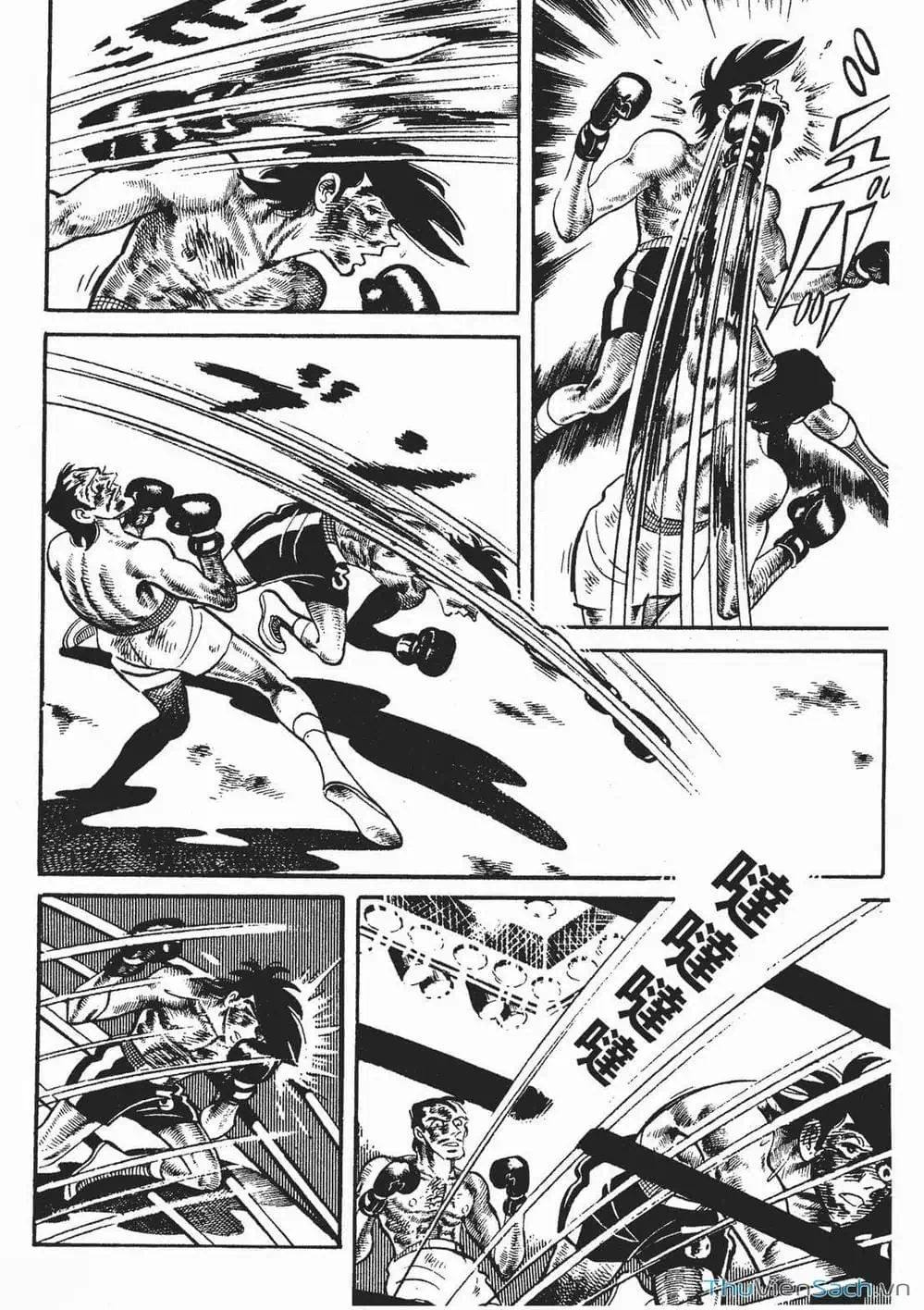 Truyện Tranh Thiết Quyền Lãng Tử - Ashita No Joe trang 5