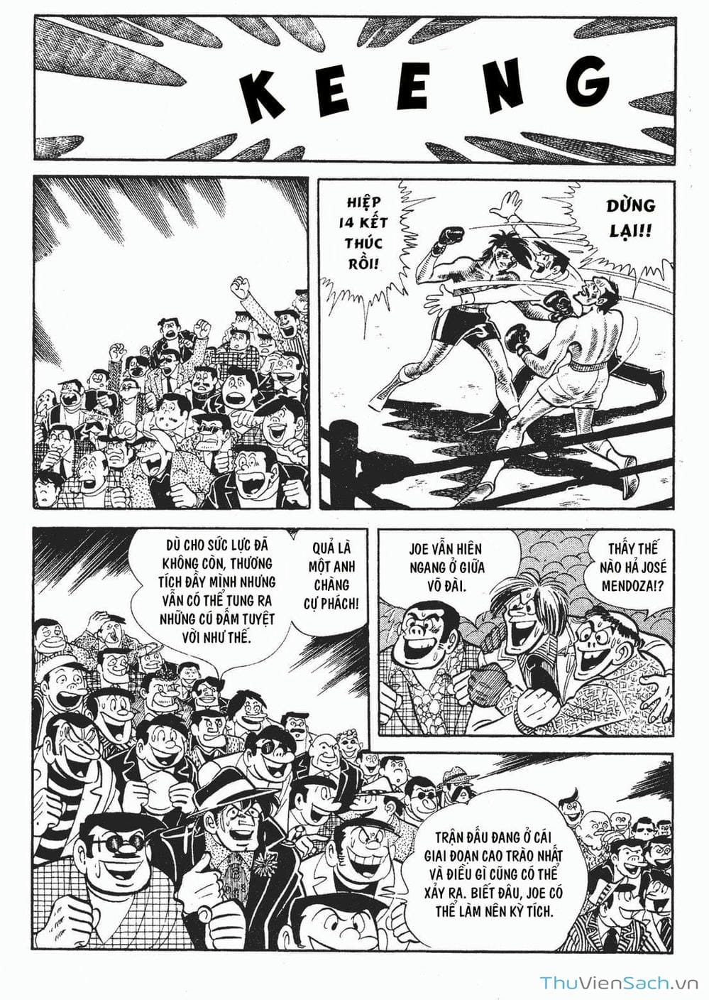 Truyện Tranh Thiết Quyền Lãng Tử - Ashita No Joe trang 5