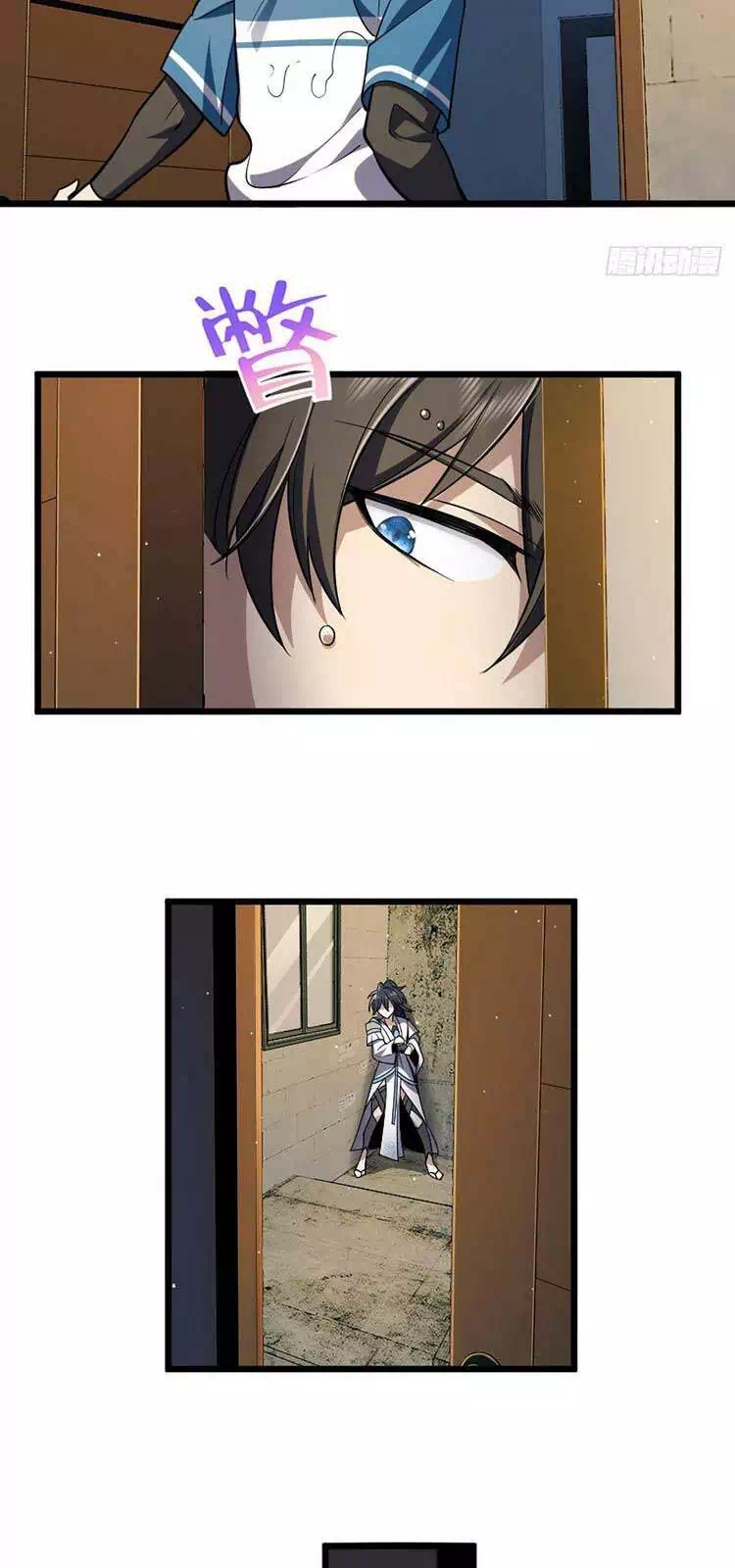 Truyện Tranh Bà Xã Nhà Tôi Đến Từ Ngàn Năm Trước trang 7