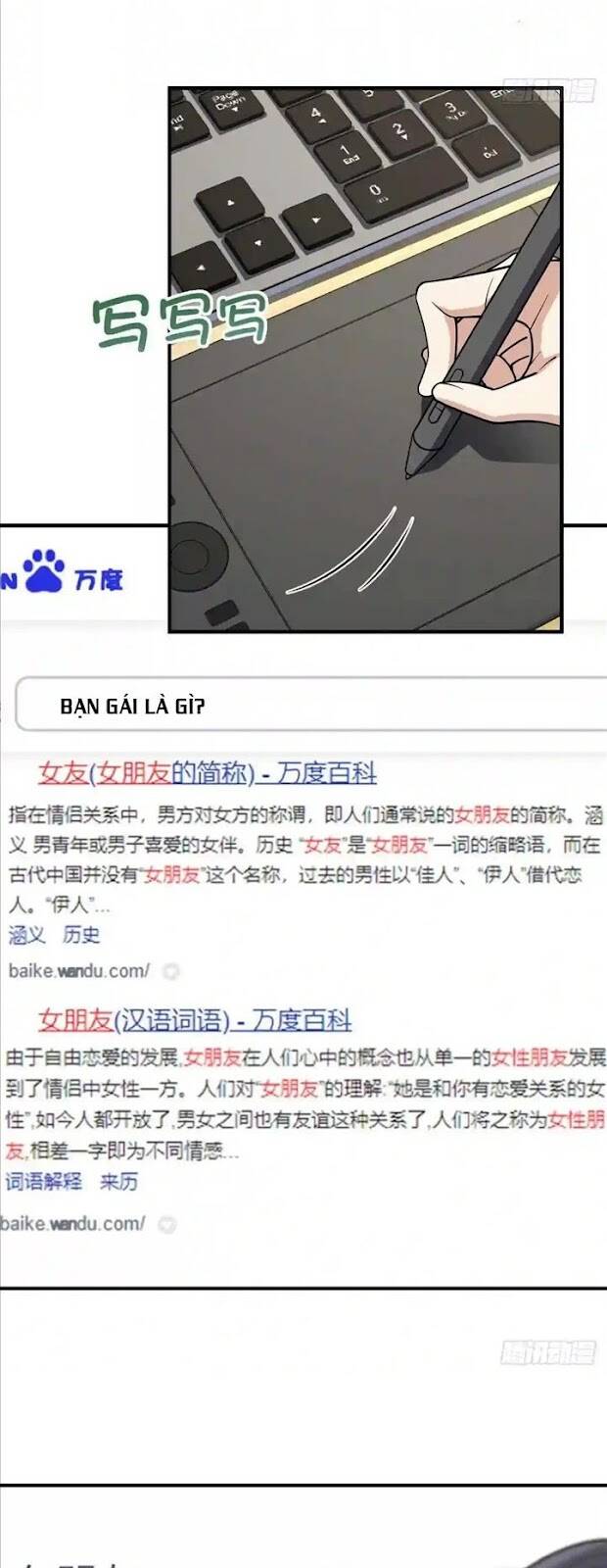 Truyện Tranh Bà Xã Nhà Tôi Đến Từ Ngàn Năm Trước trang 7