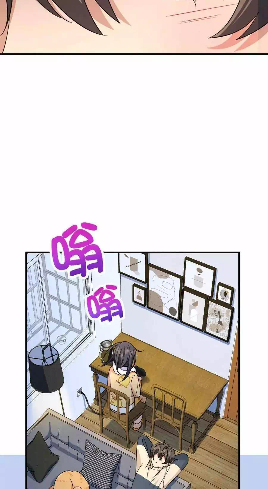 Truyện Tranh Bà Xã Nhà Tôi Đến Từ Ngàn Năm Trước trang 7