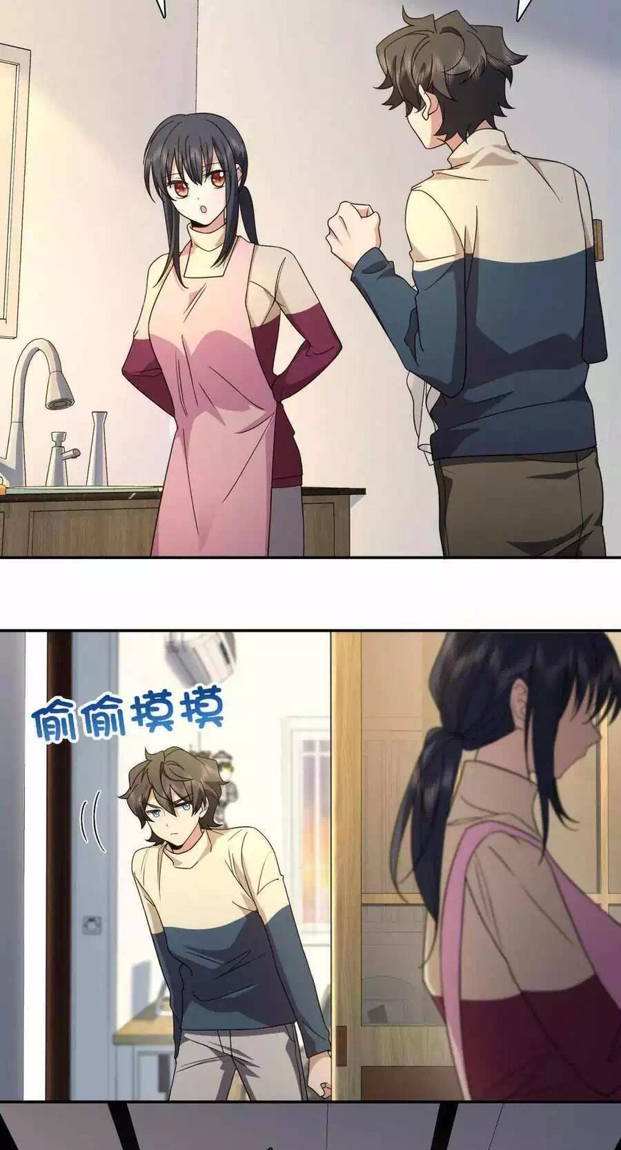 Truyện Tranh Bà Xã Nhà Tôi Đến Từ Ngàn Năm Trước trang 7