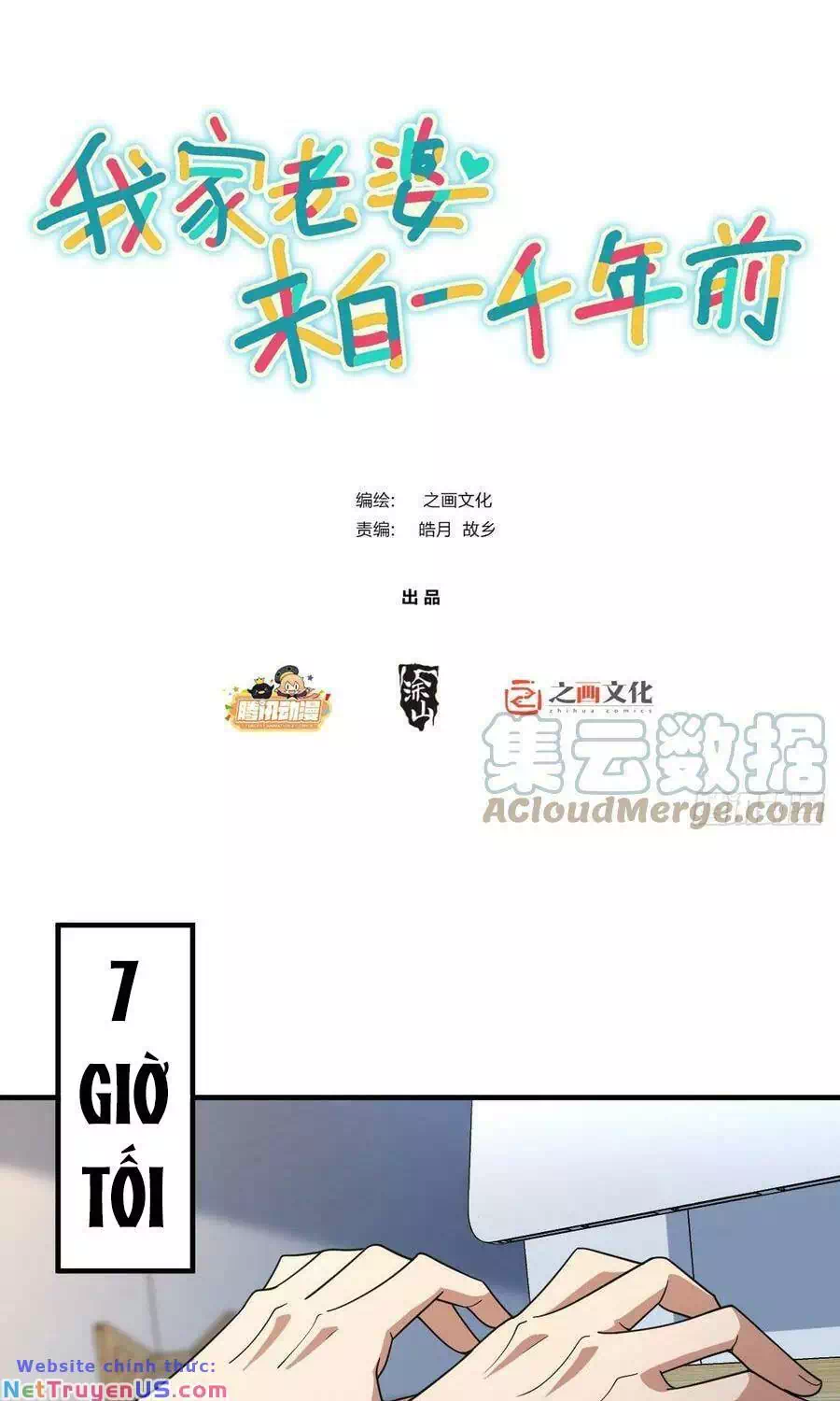 Truyện Tranh Bà Xã Nhà Tôi Đến Từ Ngàn Năm Trước trang 7