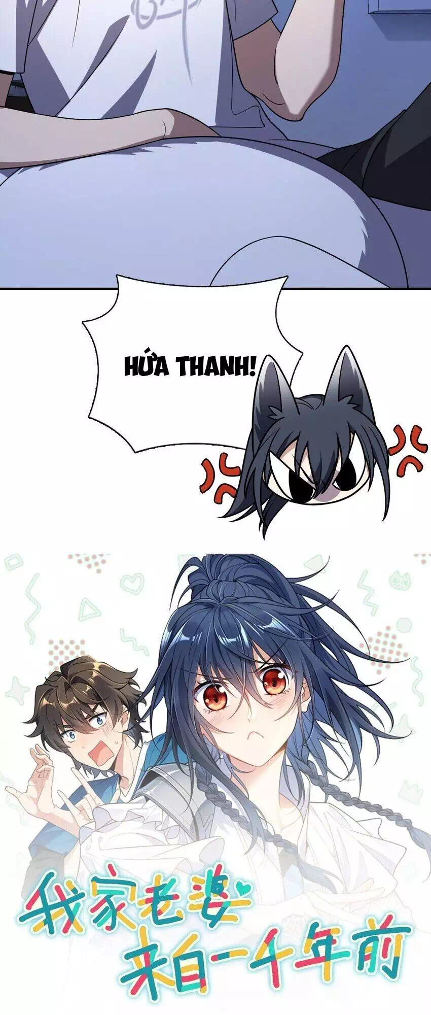 Truyện Tranh Bà Xã Nhà Tôi Đến Từ Ngàn Năm Trước trang 7