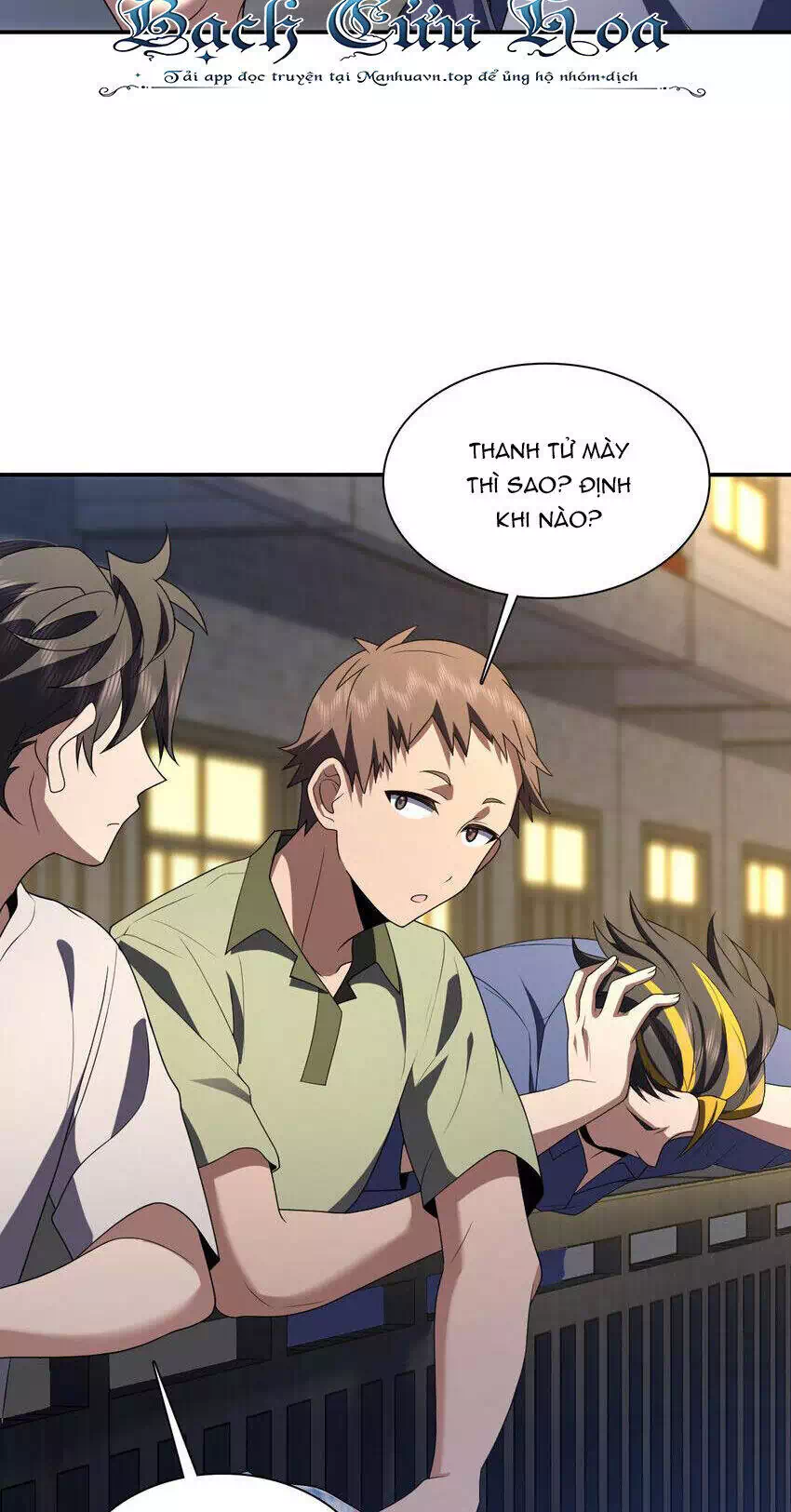 Truyện Tranh Bà Xã Nhà Tôi Đến Từ Ngàn Năm Trước trang 7