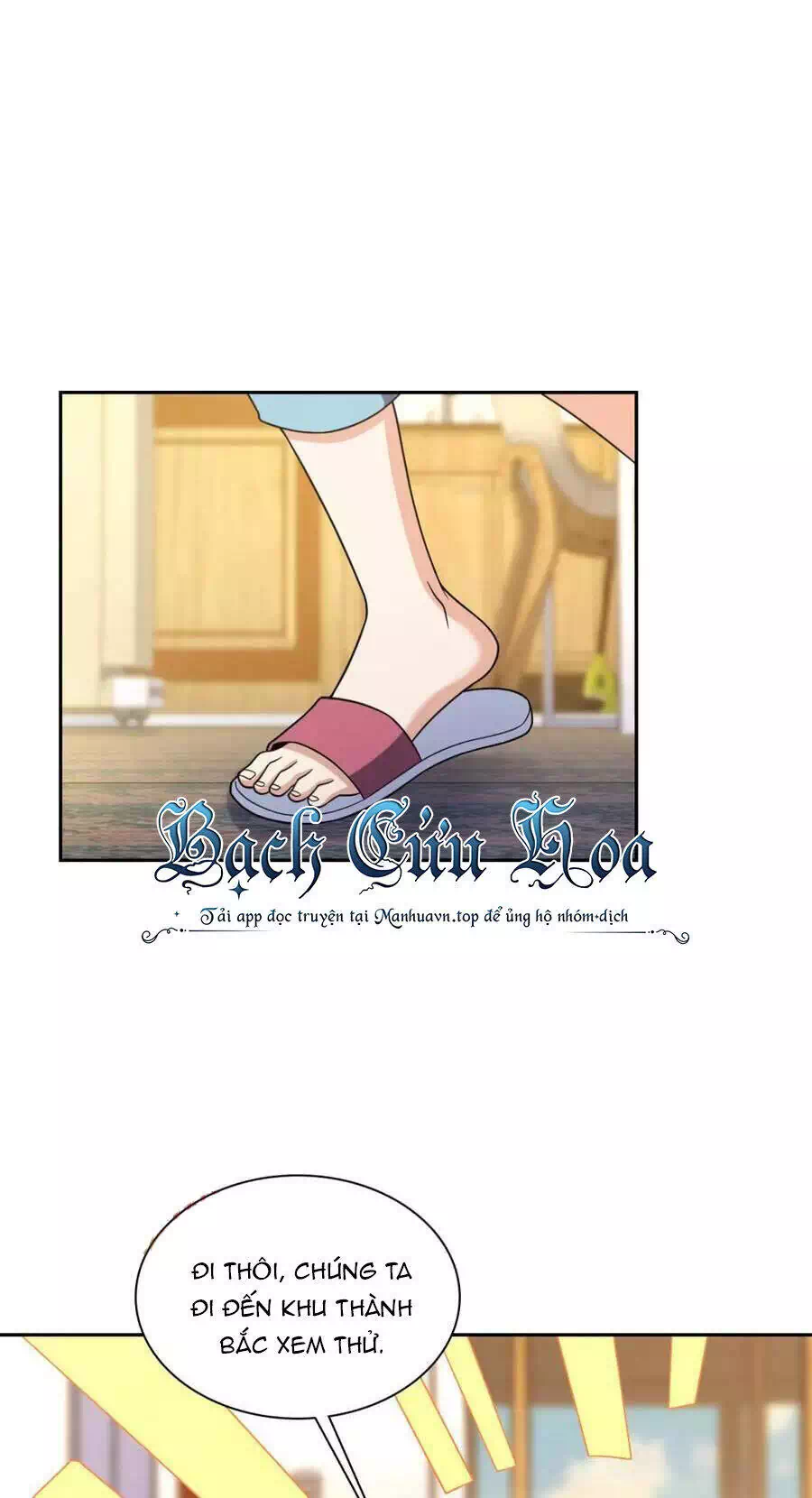 Truyện Tranh Bà Xã Nhà Tôi Đến Từ Ngàn Năm Trước trang 7