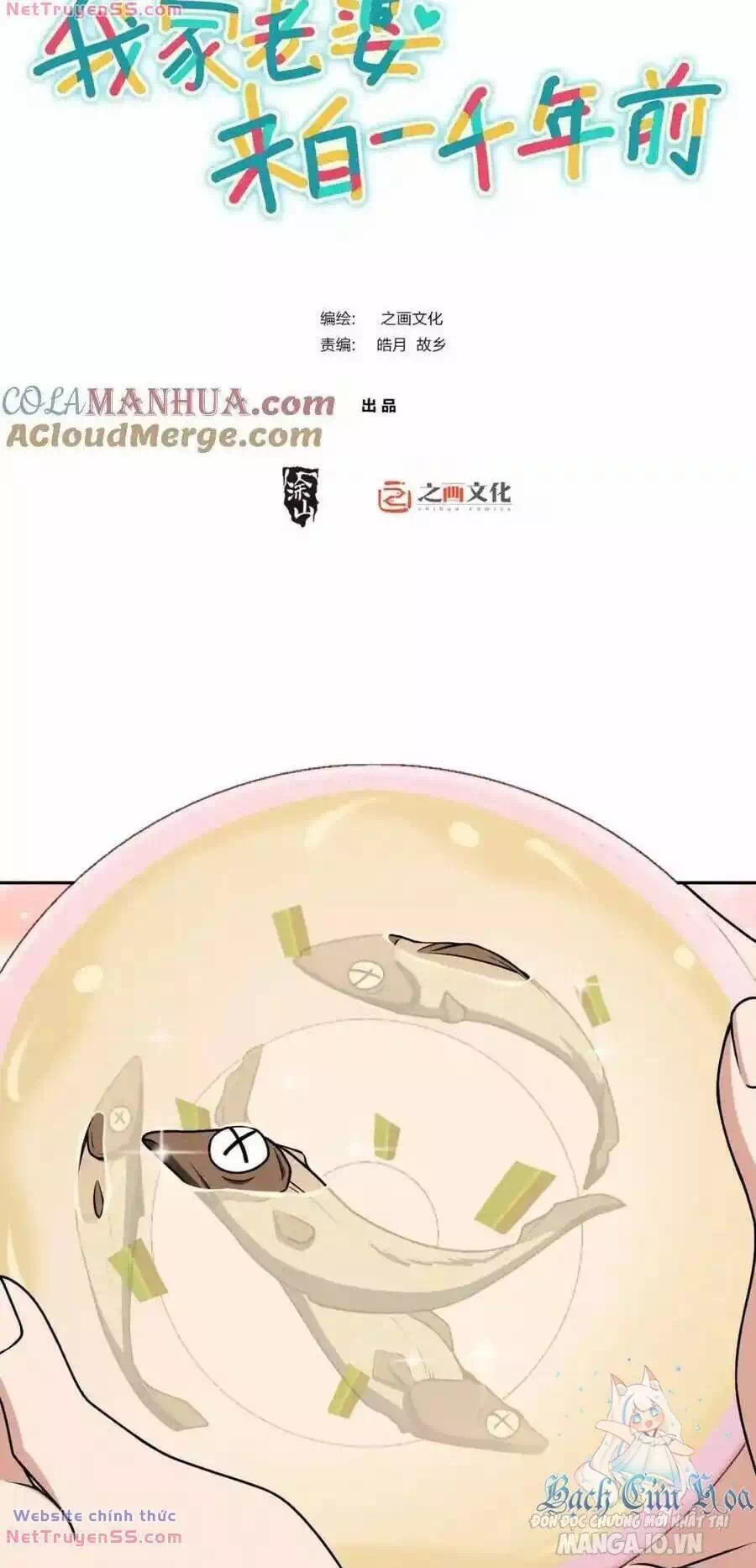 Truyện Tranh Bà Xã Nhà Tôi Đến Từ Ngàn Năm Trước trang 7