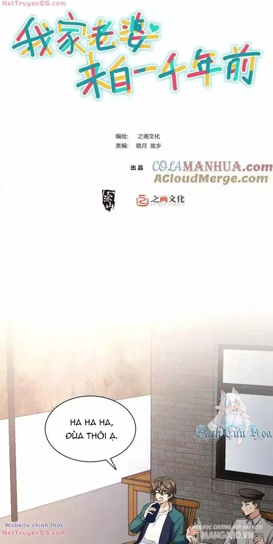 Truyện Tranh Bà Xã Nhà Tôi Đến Từ Ngàn Năm Trước trang 7