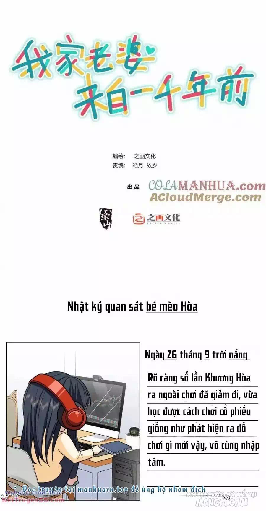 Truyện Tranh Bà Xã Nhà Tôi Đến Từ Ngàn Năm Trước trang 7