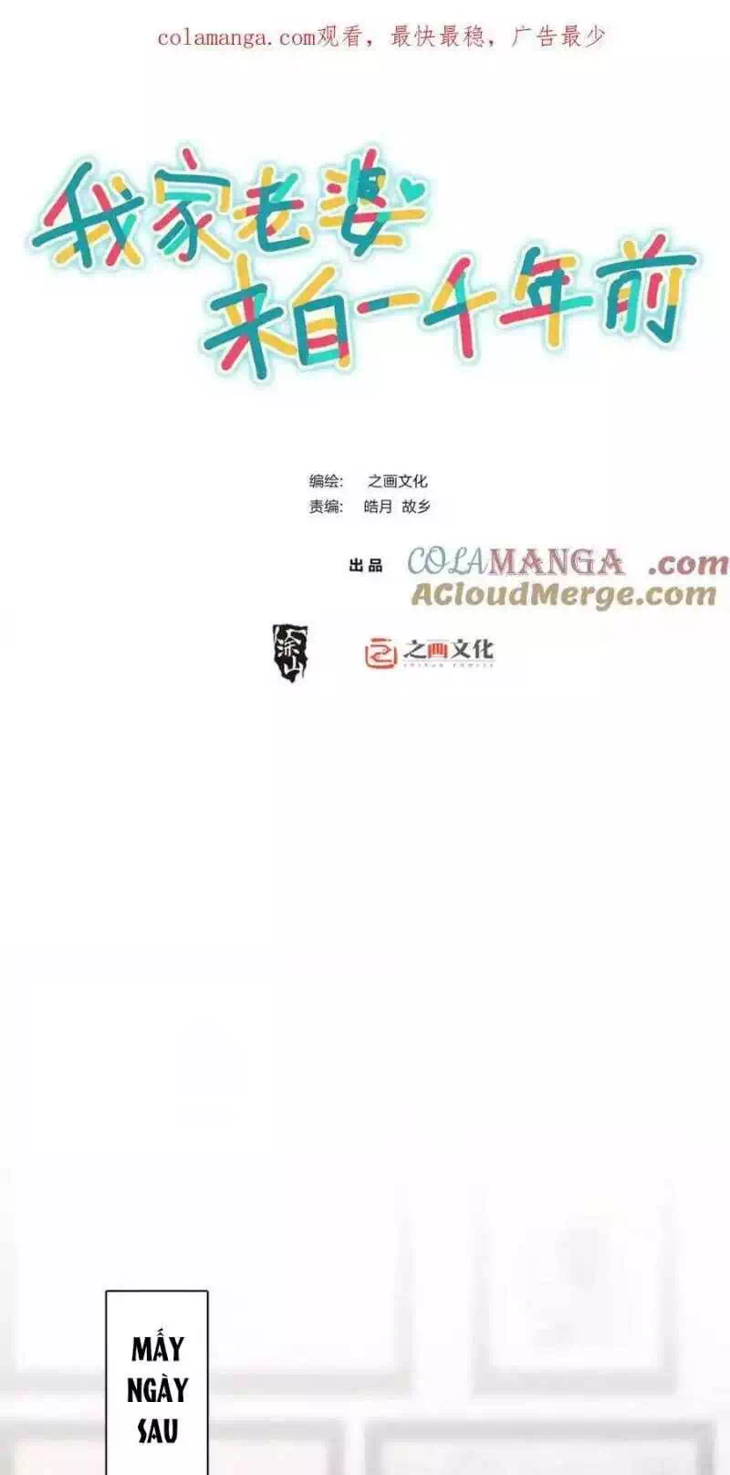 Truyện Tranh Bà Xã Nhà Tôi Đến Từ Ngàn Năm Trước trang 7