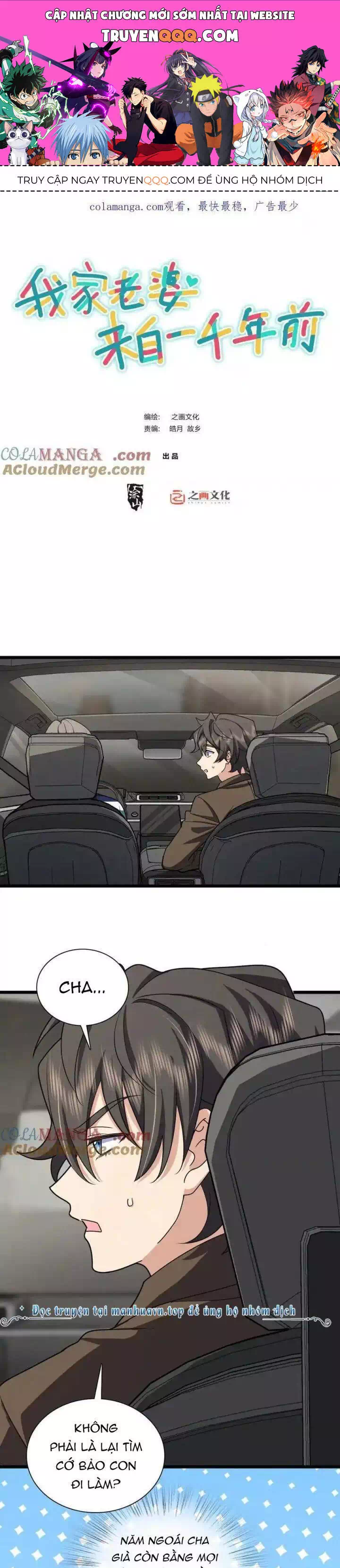 Truyện Tranh Bà Xã Nhà Tôi Đến Từ Ngàn Năm Trước trang 7