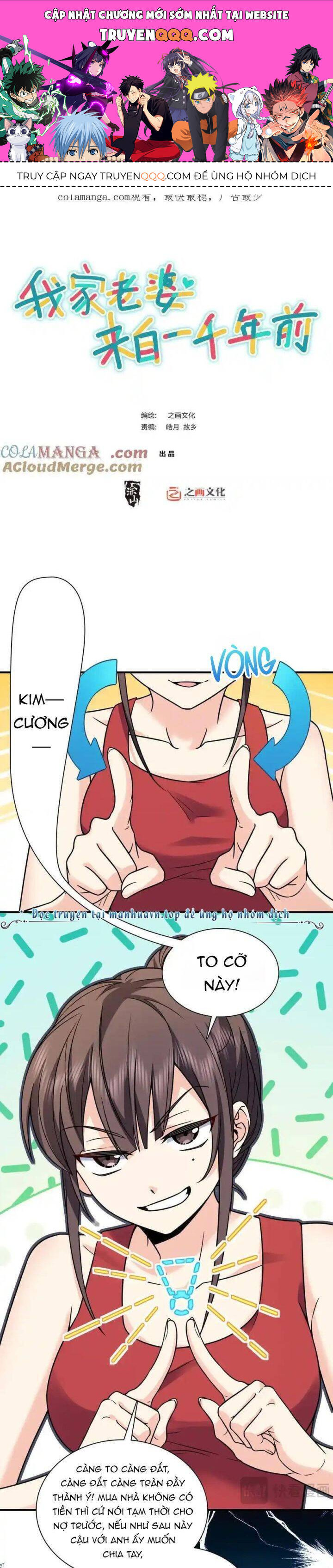 Truyện Tranh Bà Xã Nhà Tôi Đến Từ Ngàn Năm Trước trang 7