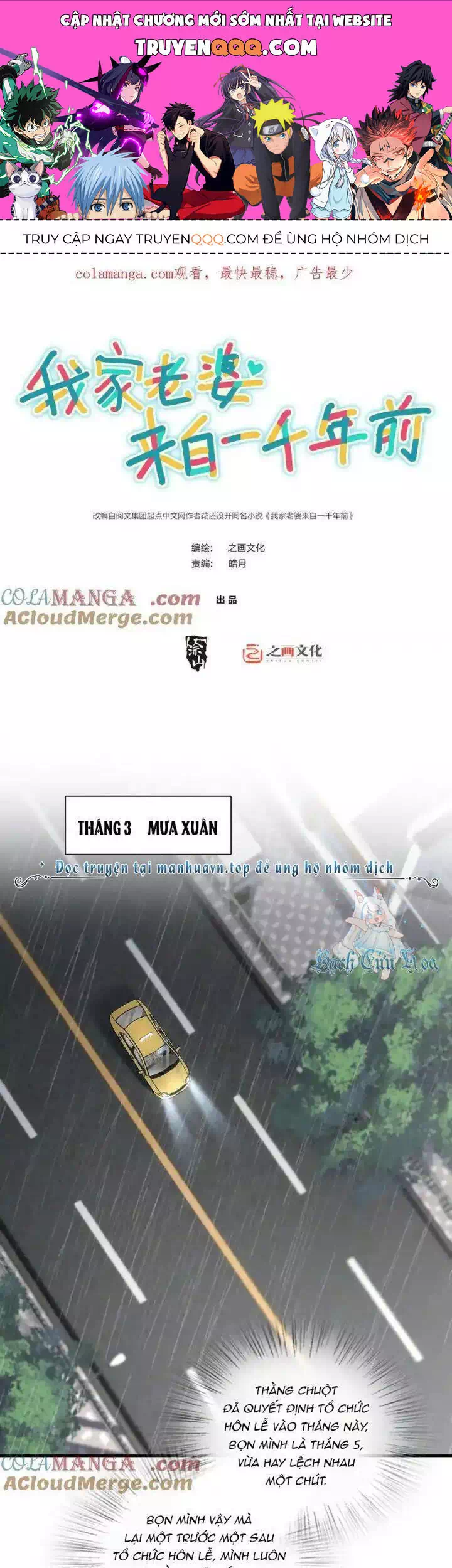 Truyện Tranh Bà Xã Nhà Tôi Đến Từ Ngàn Năm Trước trang 7