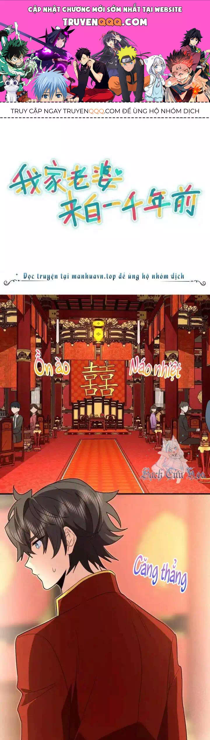 Truyện Tranh Bà Xã Nhà Tôi Đến Từ Ngàn Năm Trước trang 7