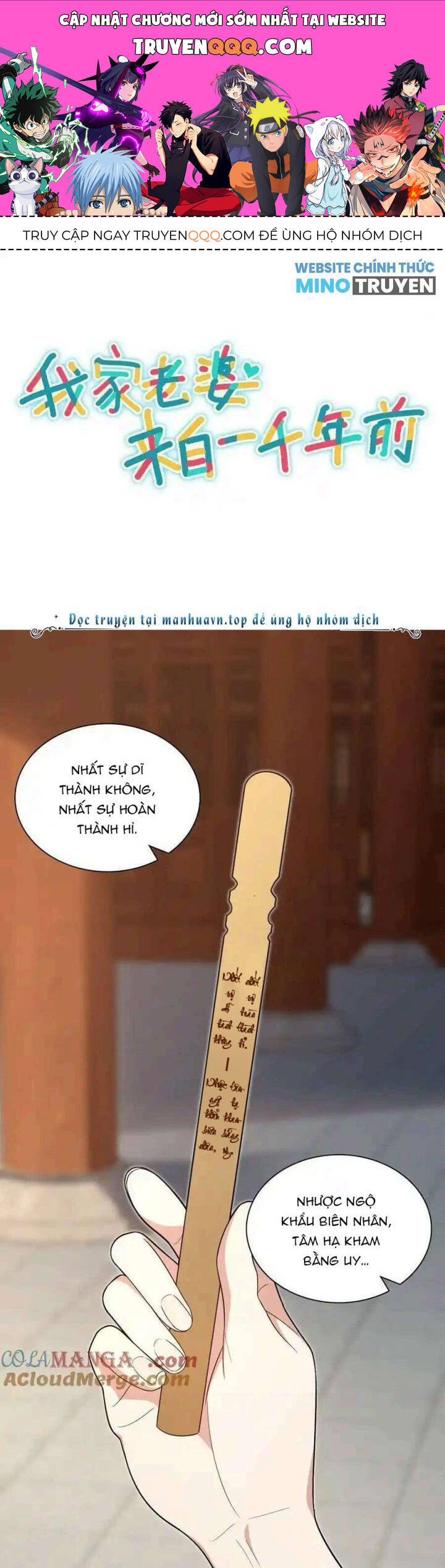 Truyện Tranh Bà Xã Nhà Tôi Đến Từ Ngàn Năm Trước trang 7