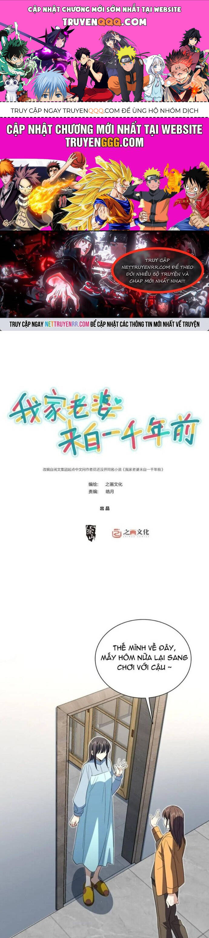 Truyện Tranh Bà Xã Nhà Tôi Đến Từ Ngàn Năm Trước trang 7