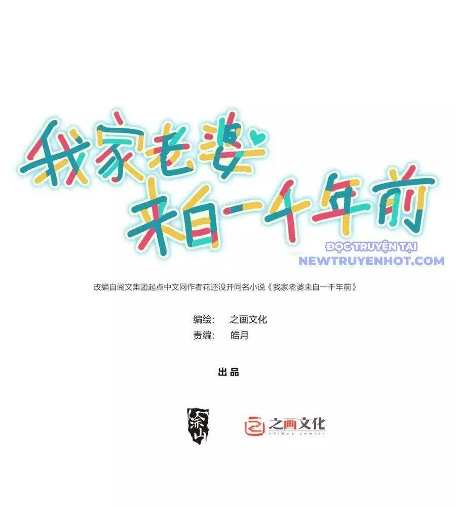 Truyện Tranh Bà Xã Nhà Tôi Đến Từ Ngàn Năm Trước trang 7