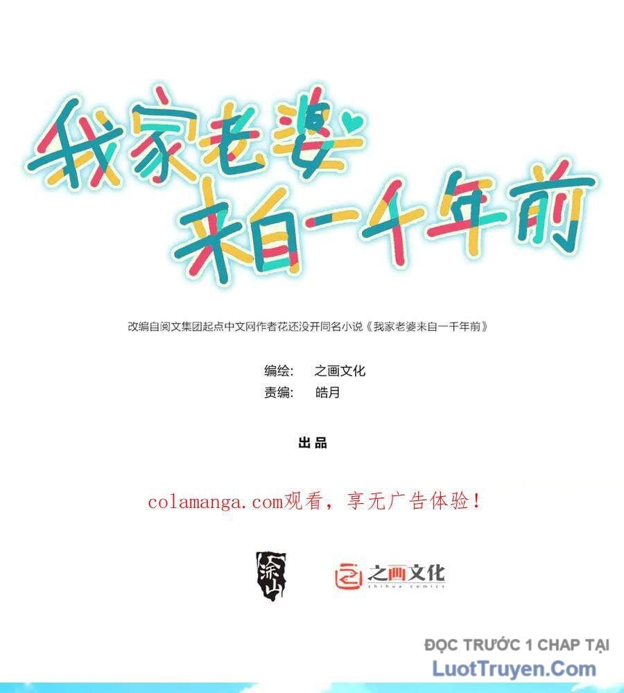 Truyện Tranh Bà Xã Nhà Tôi Đến Từ Ngàn Năm Trước trang 7