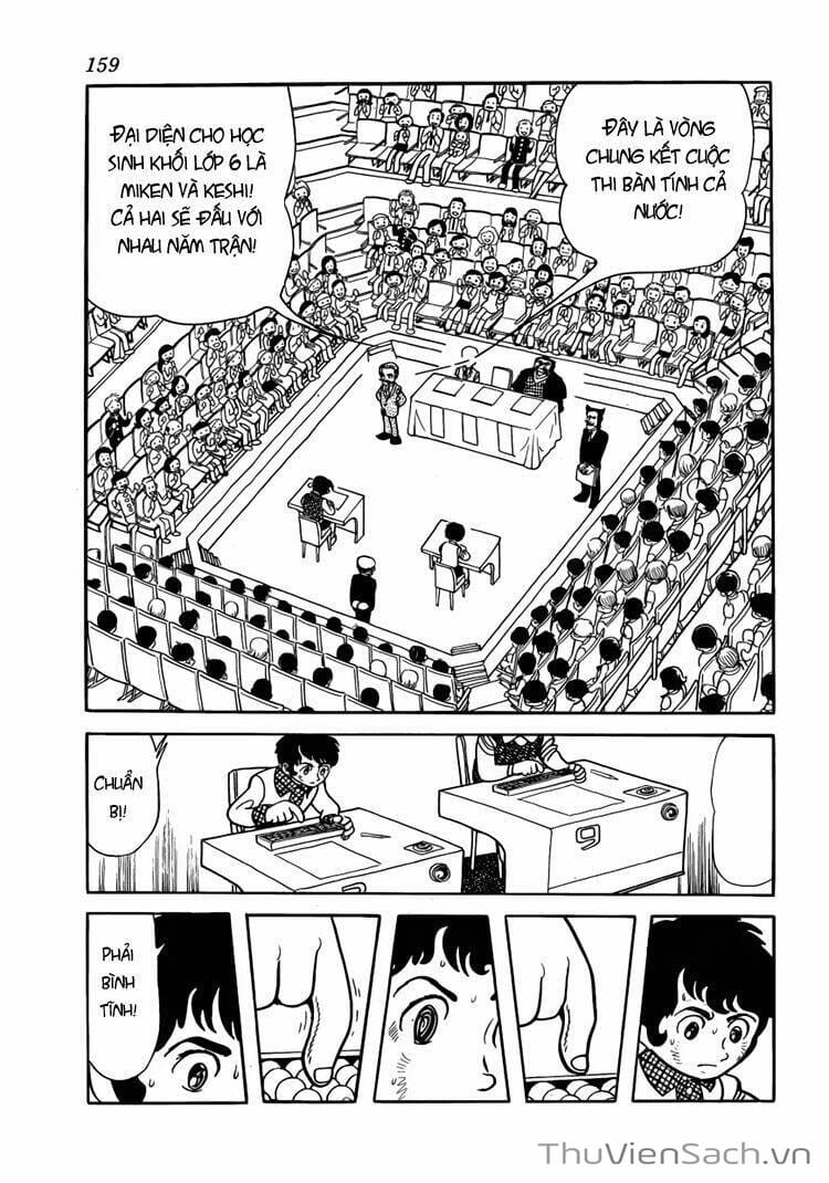 Truyện Tranh Bác Sĩ Quái Dị - Black Jack trang 3