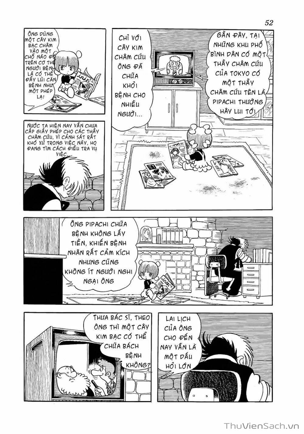 Truyện Tranh Bác Sĩ Quái Dị - Black Jack trang 3