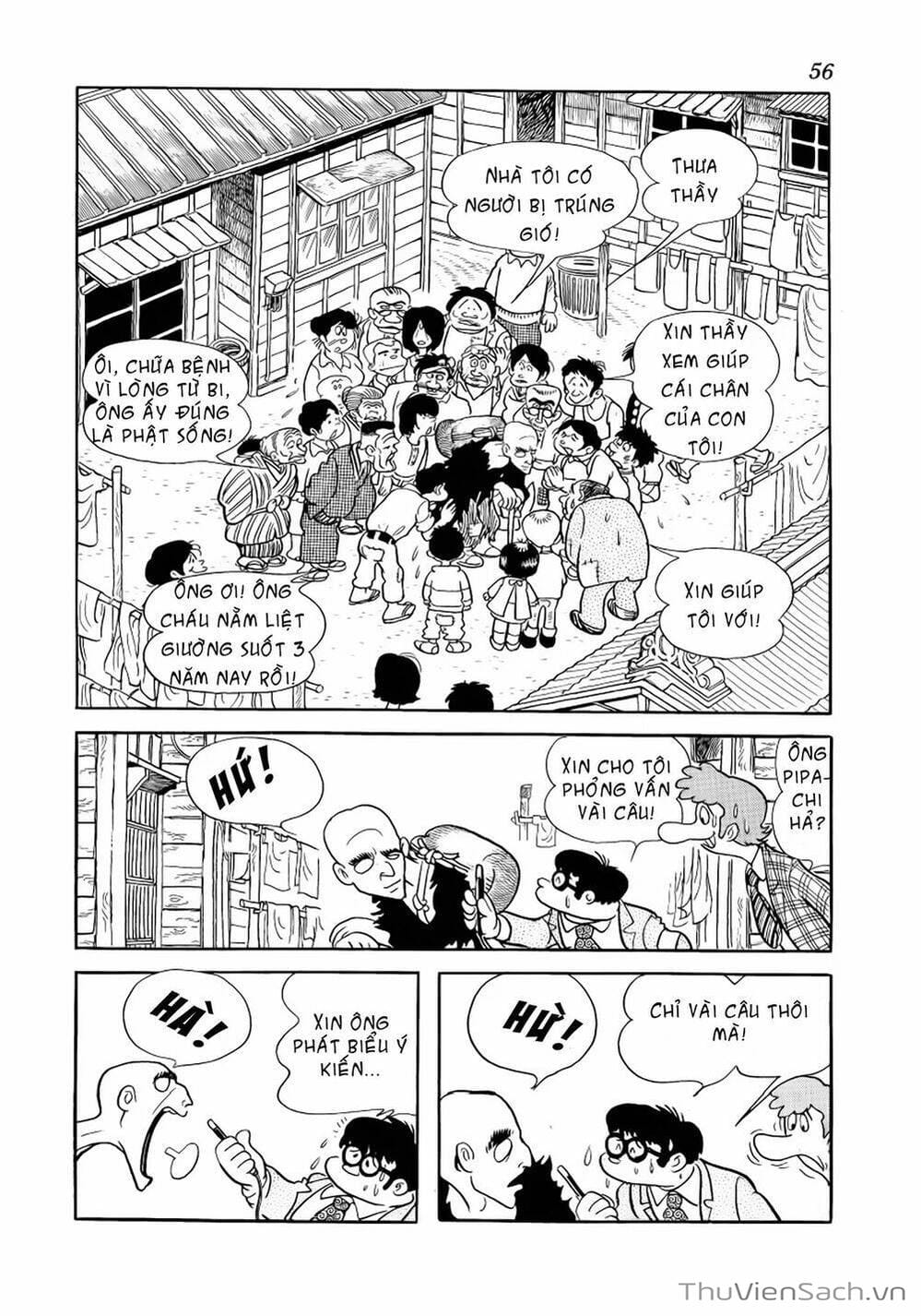 Truyện Tranh Bác Sĩ Quái Dị - Black Jack trang 3