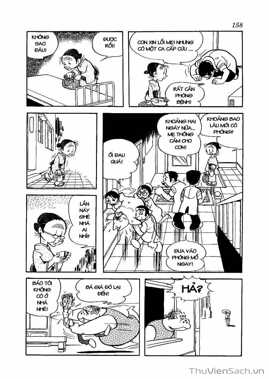 Truyện Tranh Bác Sĩ Quái Dị - Black Jack trang 3