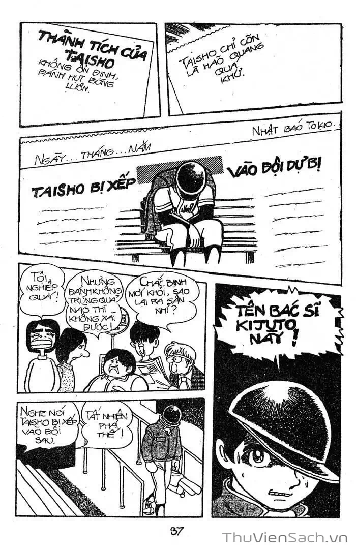 Truyện Tranh Bác Sĩ Quái Dị - Black Jack trang 3