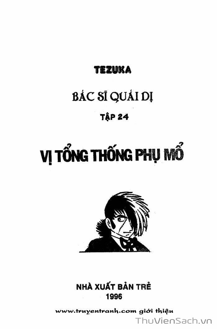 Truyện Tranh Bác Sĩ Quái Dị - Black Jack trang 3