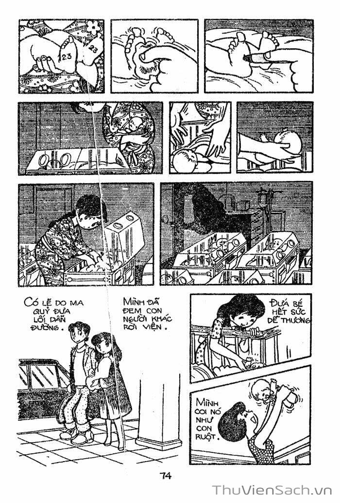 Truyện Tranh Bác Sĩ Quái Dị - Black Jack trang 3