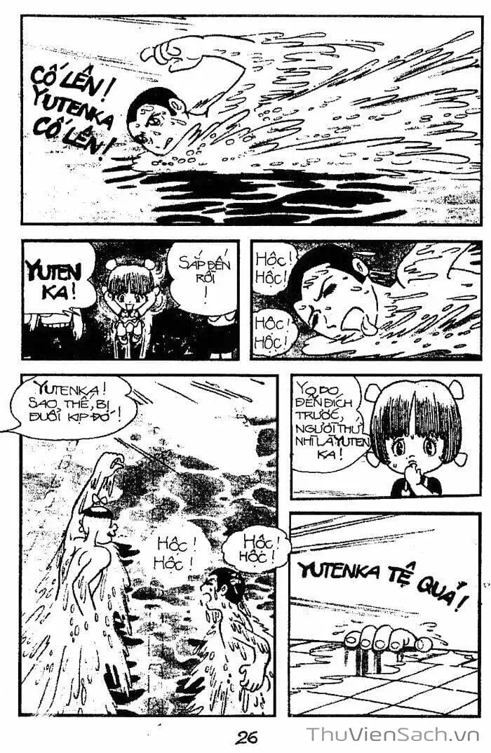 Truyện Tranh Bác Sĩ Quái Dị - Black Jack trang 3