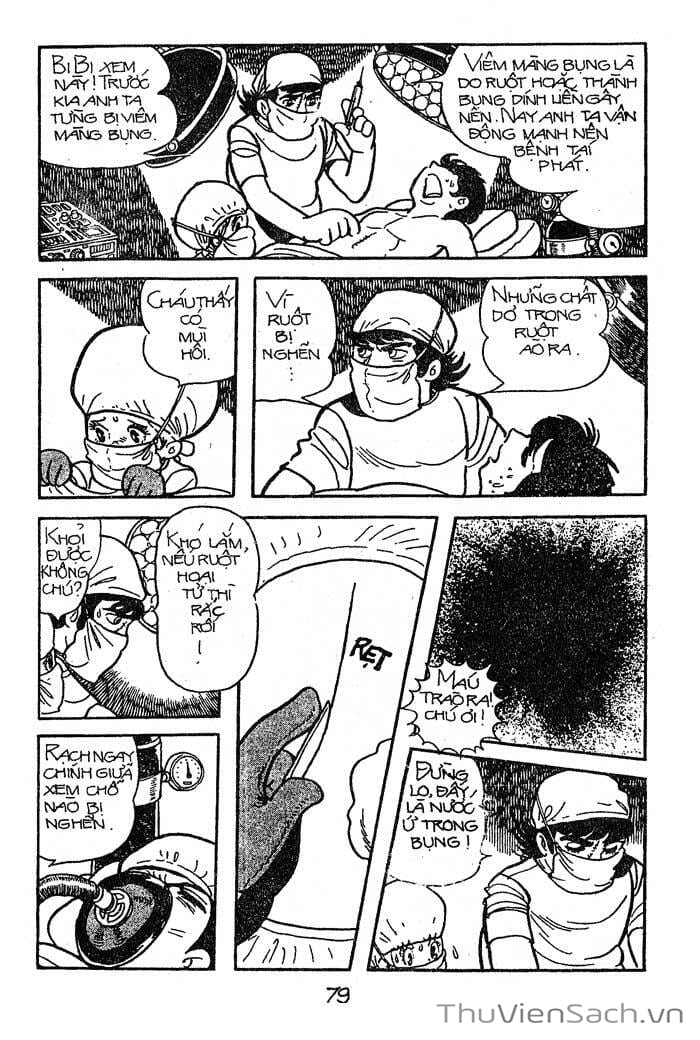 Truyện Tranh Bác Sĩ Quái Dị - Black Jack trang 3