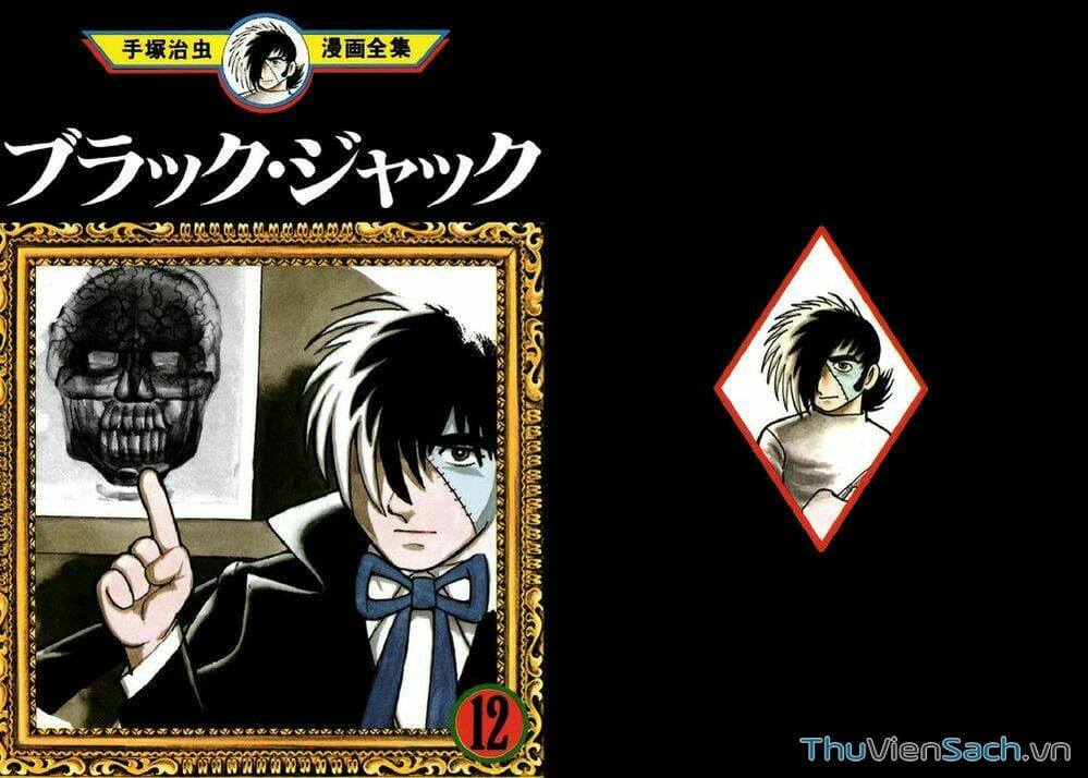 Truyện Tranh Bác Sĩ Quái Dị - Black Jack trang 3