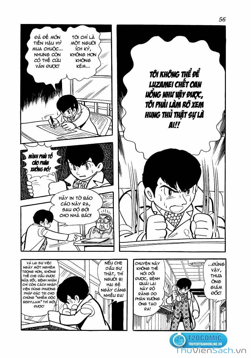 Truyện Tranh Bác Sĩ Quái Dị - Black Jack trang 3