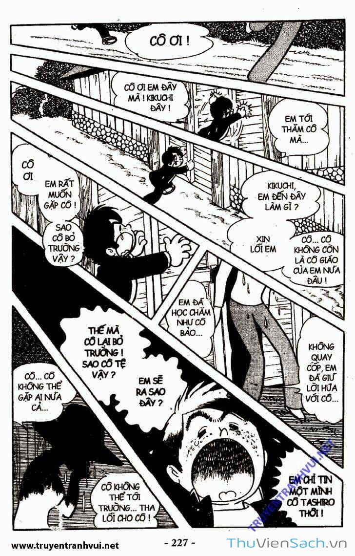 Truyện Tranh Bác Sĩ Quái Dị - Black Jack trang 3