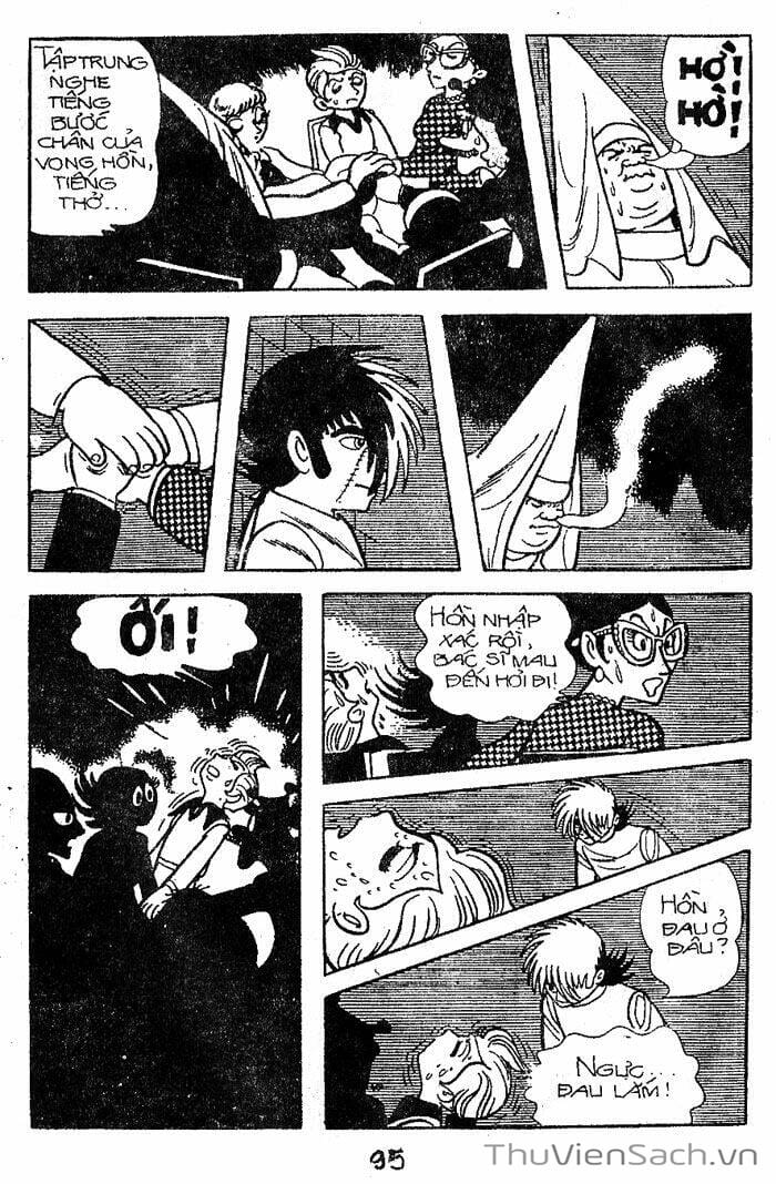 Truyện Tranh Bác Sĩ Quái Dị - Black Jack trang 3