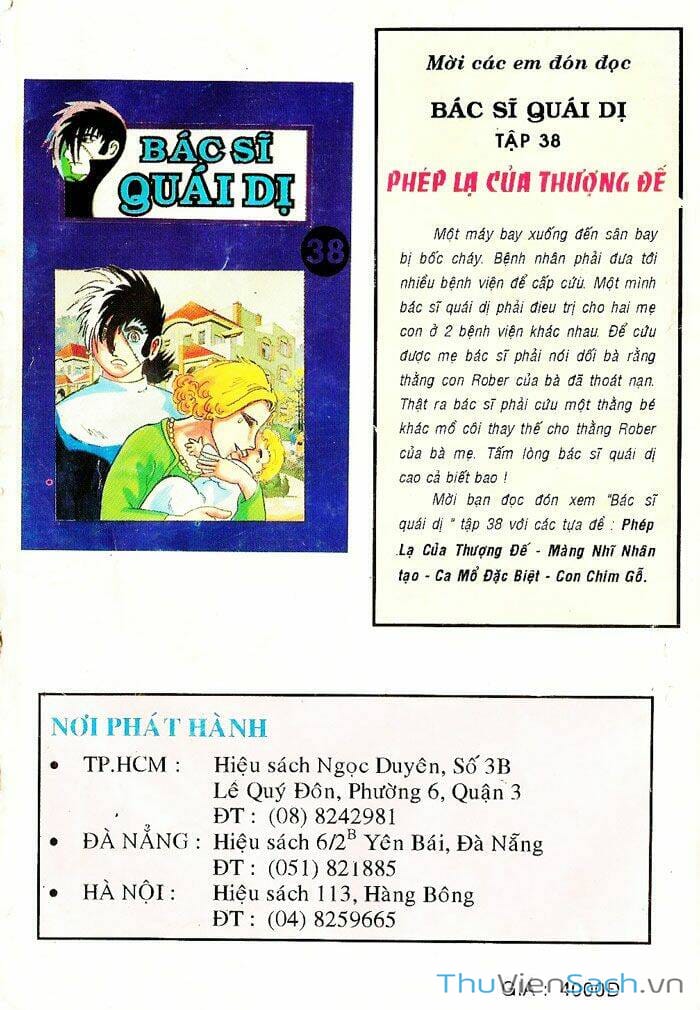 Truyện Tranh Bác Sĩ Quái Dị - Black Jack trang 3