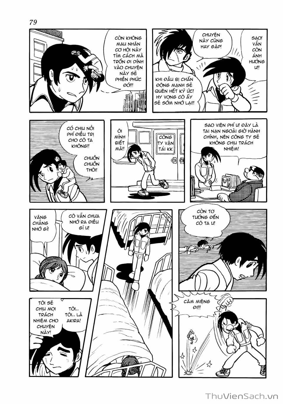 Truyện Tranh Bác Sĩ Quái Dị - Black Jack trang 3