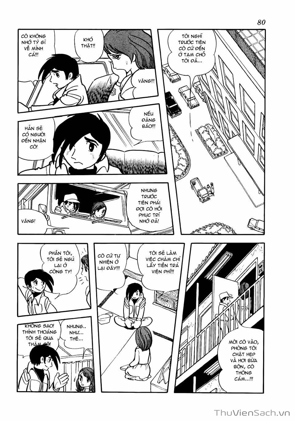 Truyện Tranh Bác Sĩ Quái Dị - Black Jack trang 3