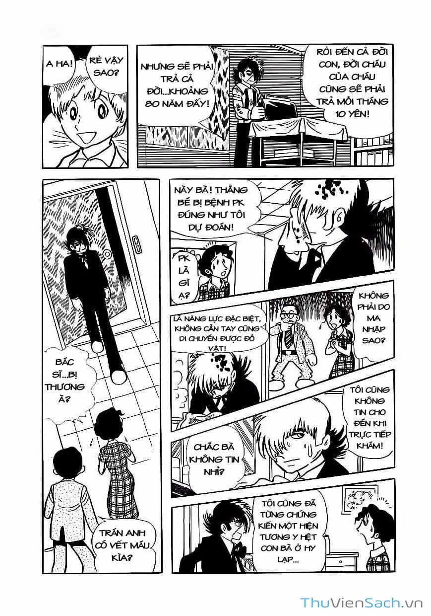 Truyện Tranh Bác Sĩ Quái Dị - Black Jack trang 3