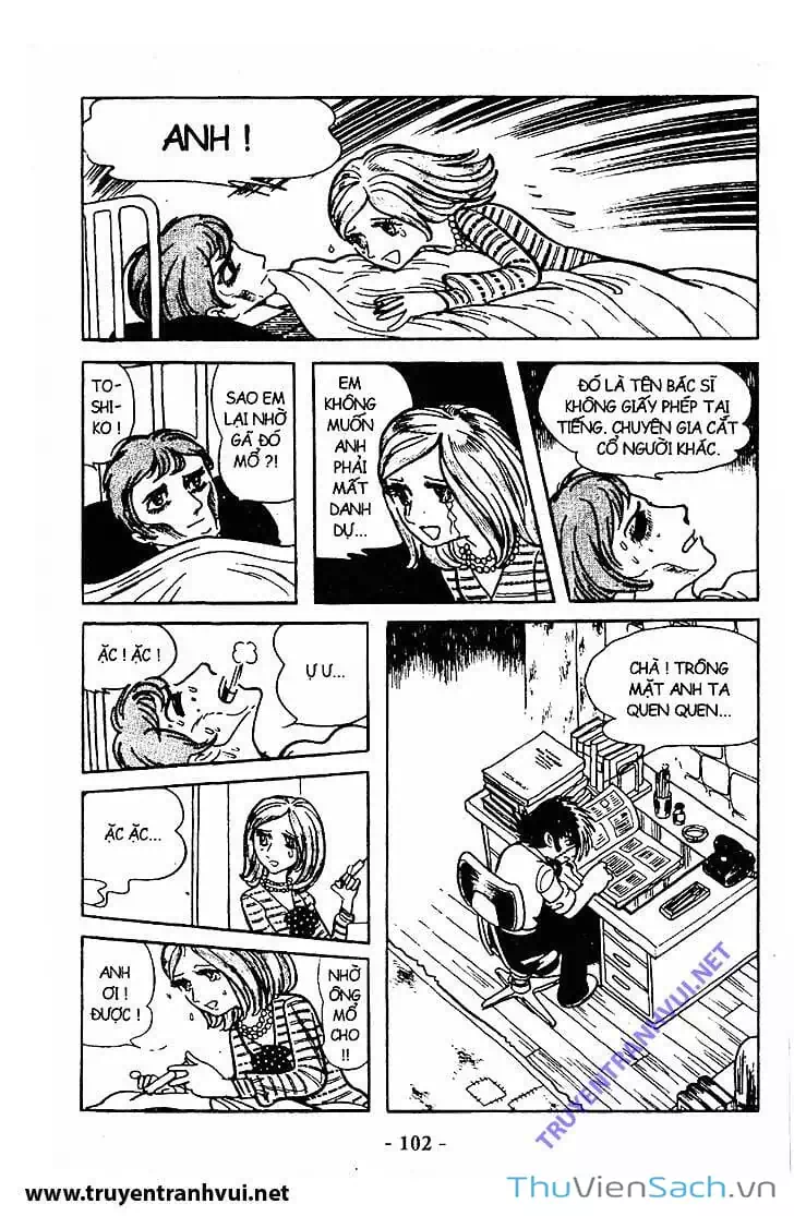 Truyện Tranh Bác Sĩ Quái Dị - Black Jack trang 3