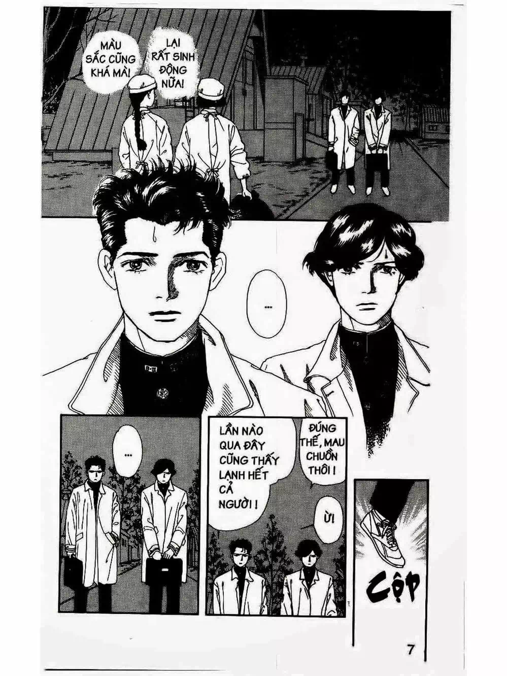 Truyện Tranh Bác Sĩ Thú Y - Doubutsu No Oisha-San trang 4