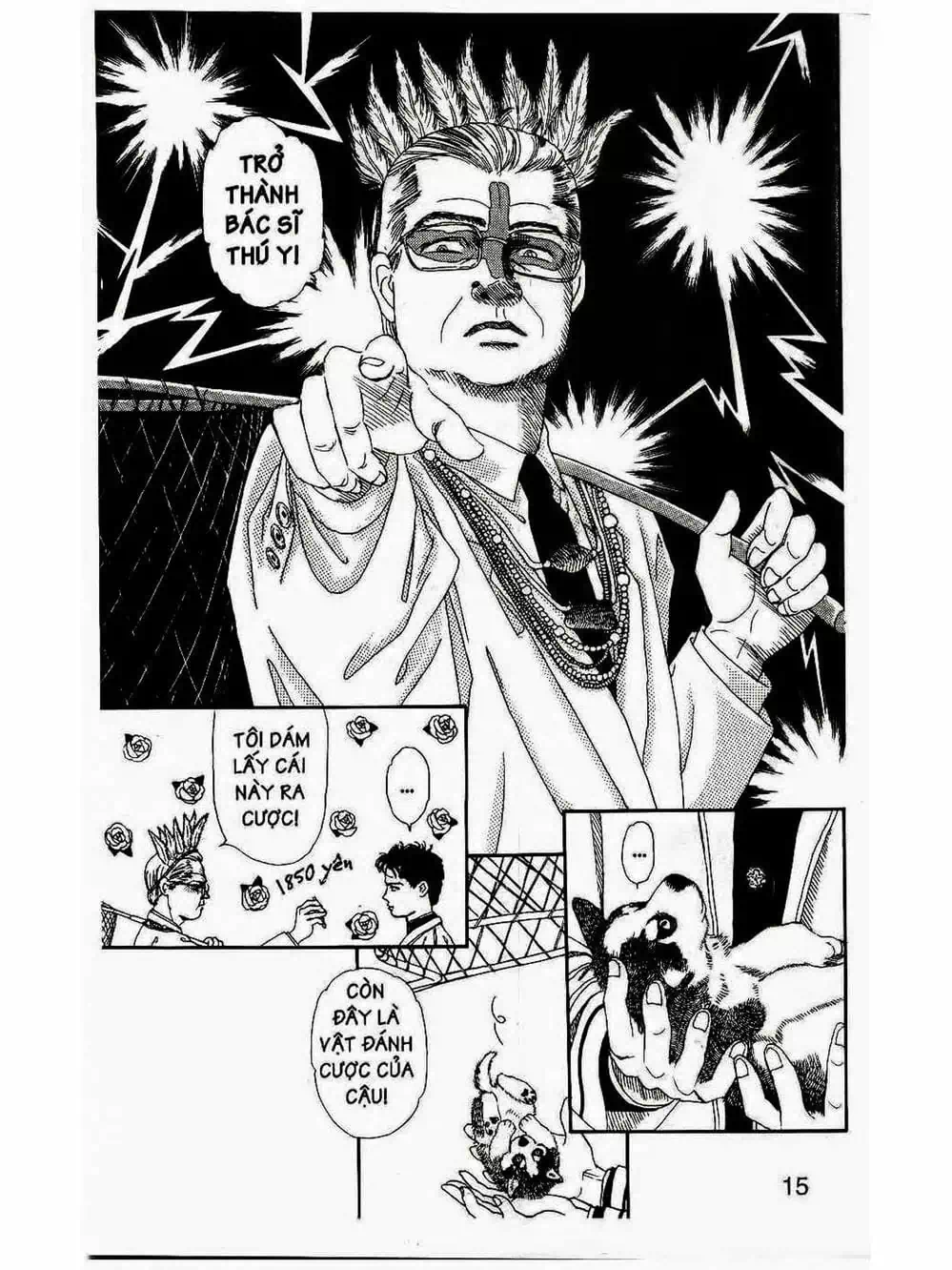 Truyện Tranh Bác Sĩ Thú Y - Doubutsu No Oisha-San trang 4