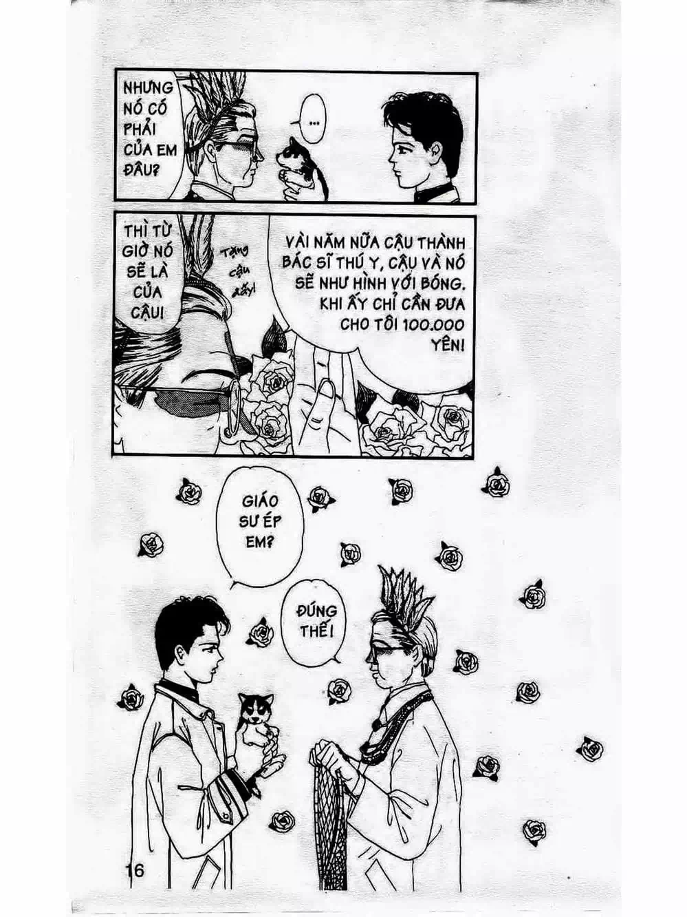 Truyện Tranh Bác Sĩ Thú Y - Doubutsu No Oisha-San trang 4