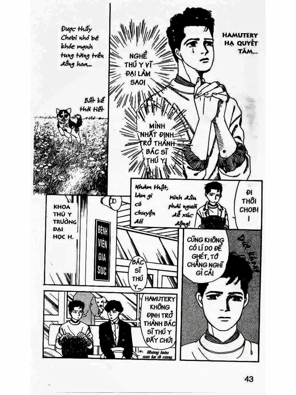 Truyện Tranh Bác Sĩ Thú Y - Doubutsu No Oisha-San trang 4