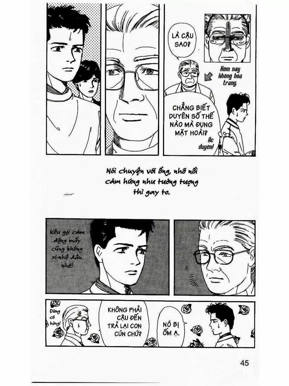 Truyện Tranh Bác Sĩ Thú Y - Doubutsu No Oisha-San trang 4