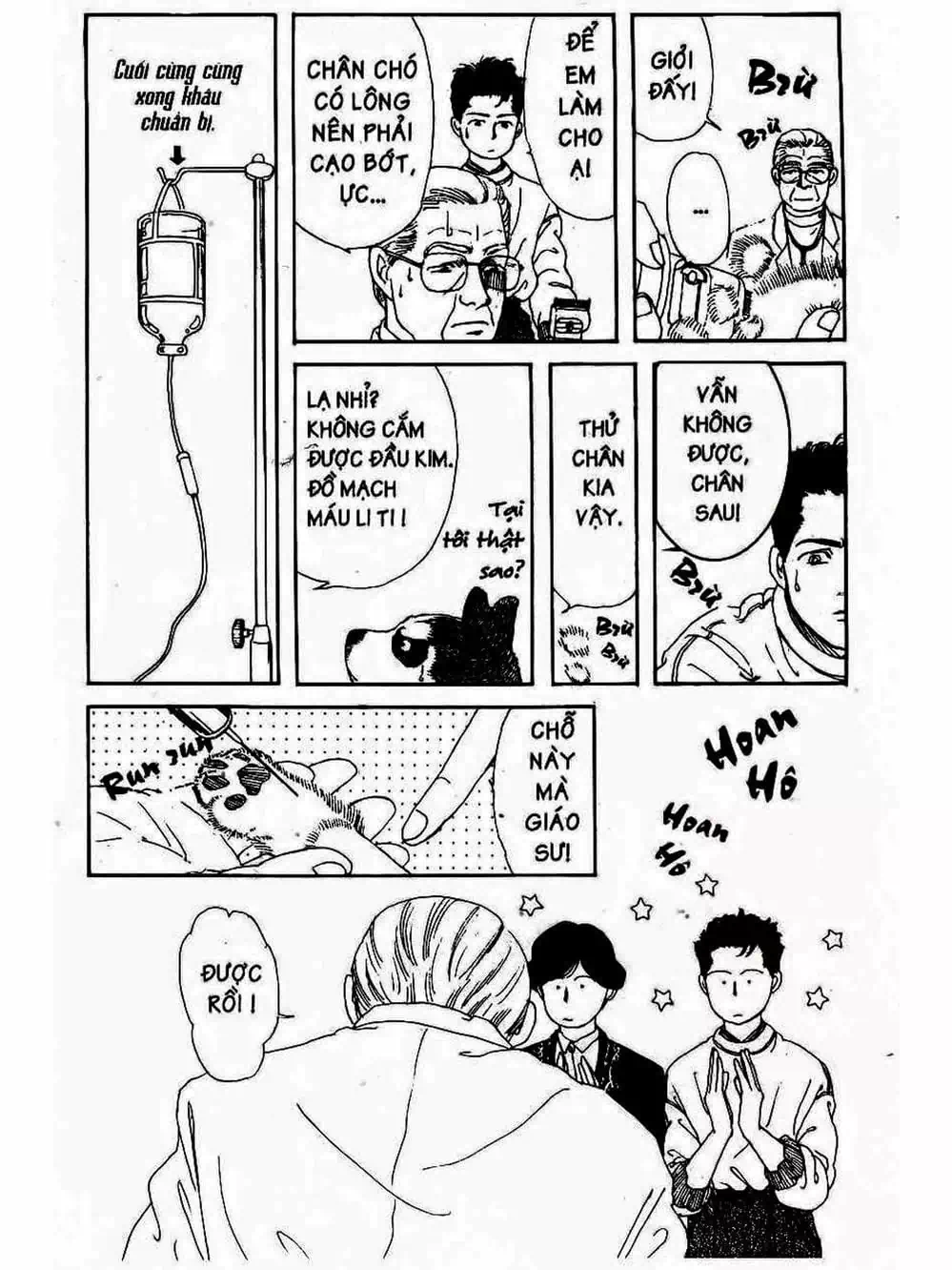 Truyện Tranh Bác Sĩ Thú Y - Doubutsu No Oisha-San trang 4