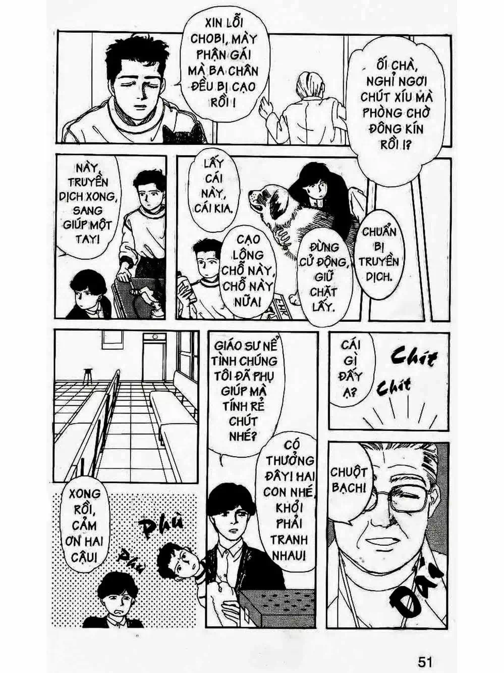 Truyện Tranh Bác Sĩ Thú Y - Doubutsu No Oisha-San trang 4